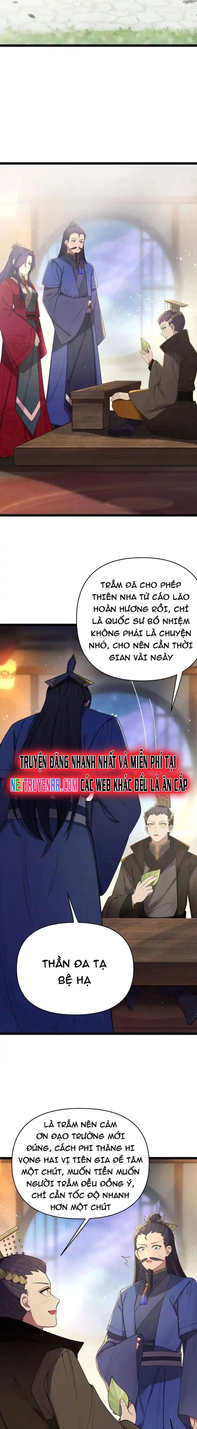 page_15