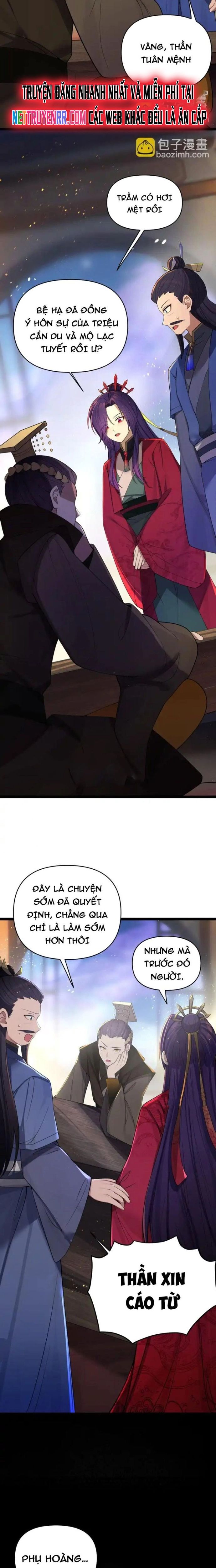 page_16