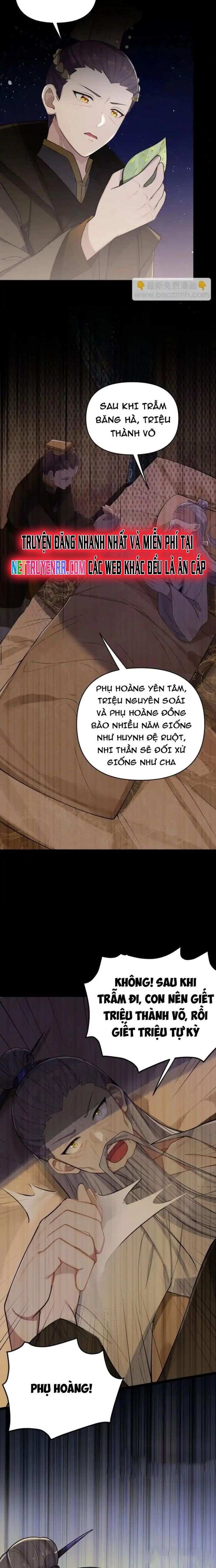 page_17