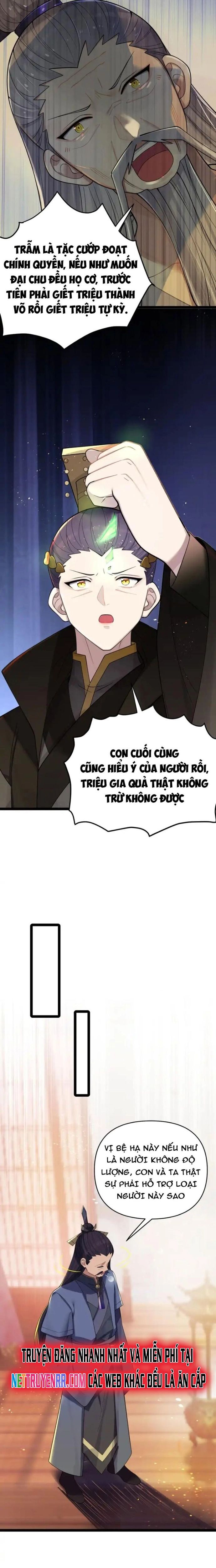 page_18