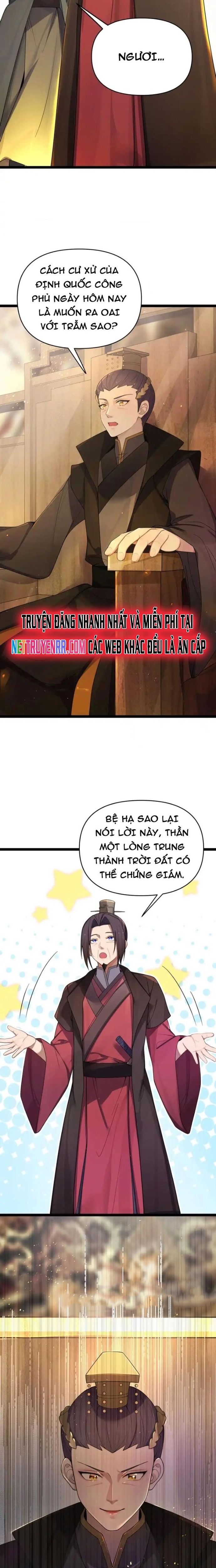 page_3