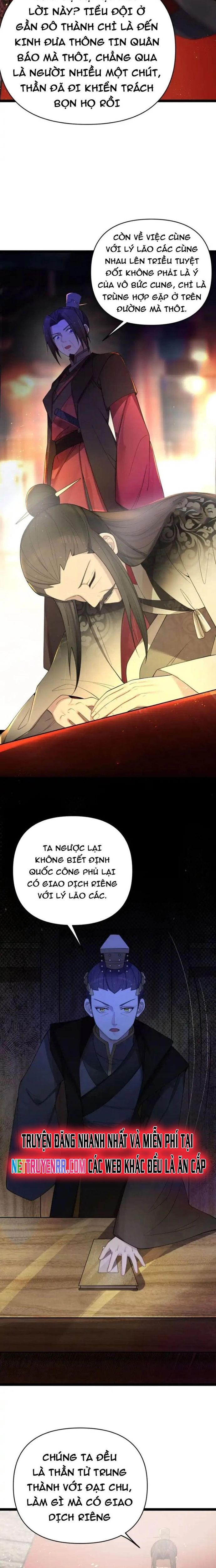 page_5