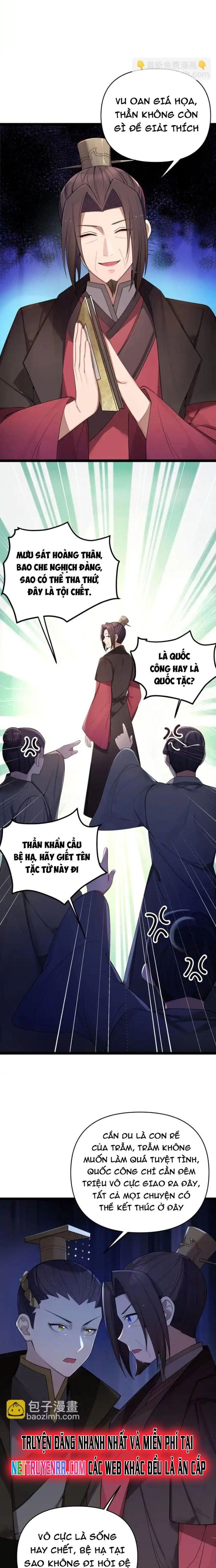 page_7