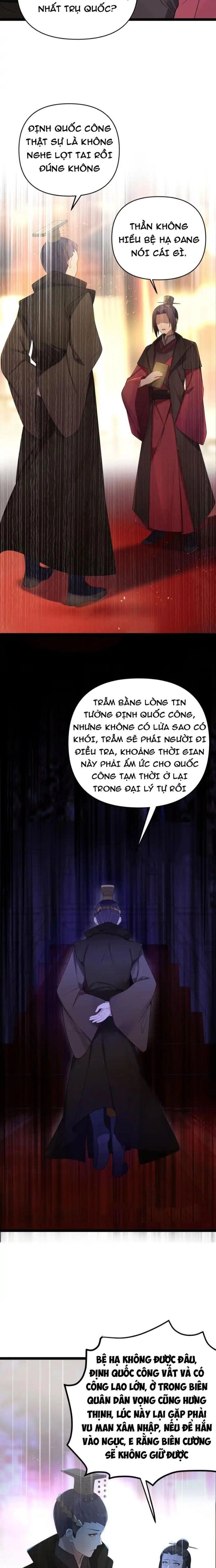 page_8