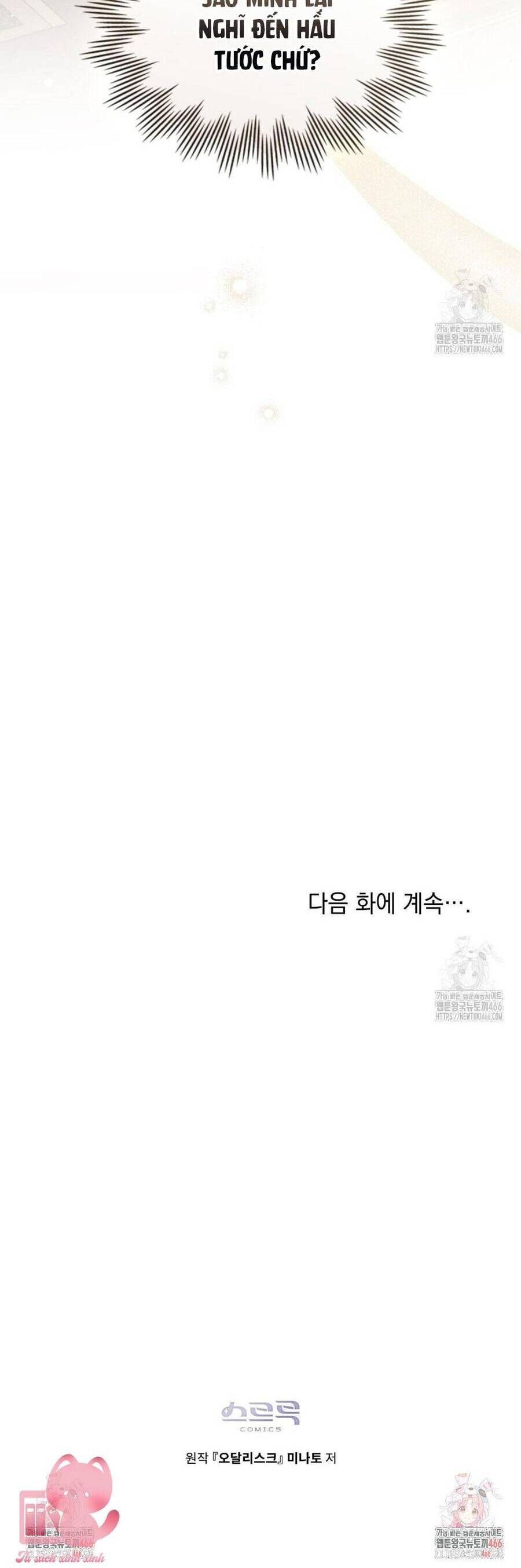 page_43
