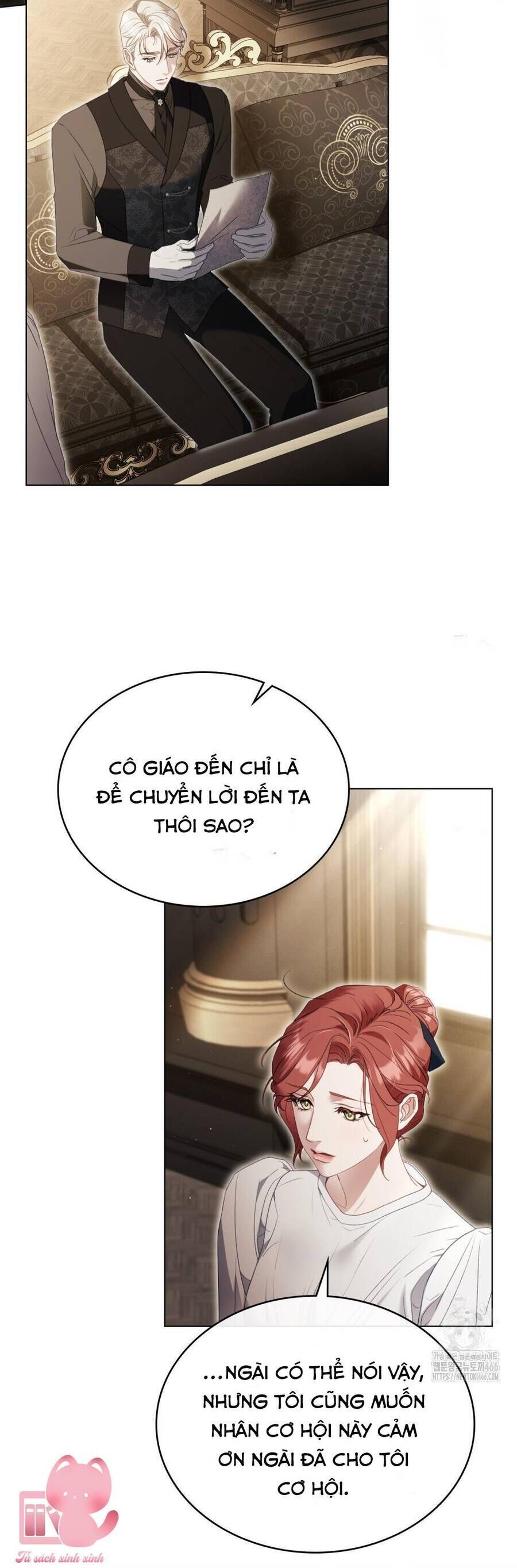 page_17