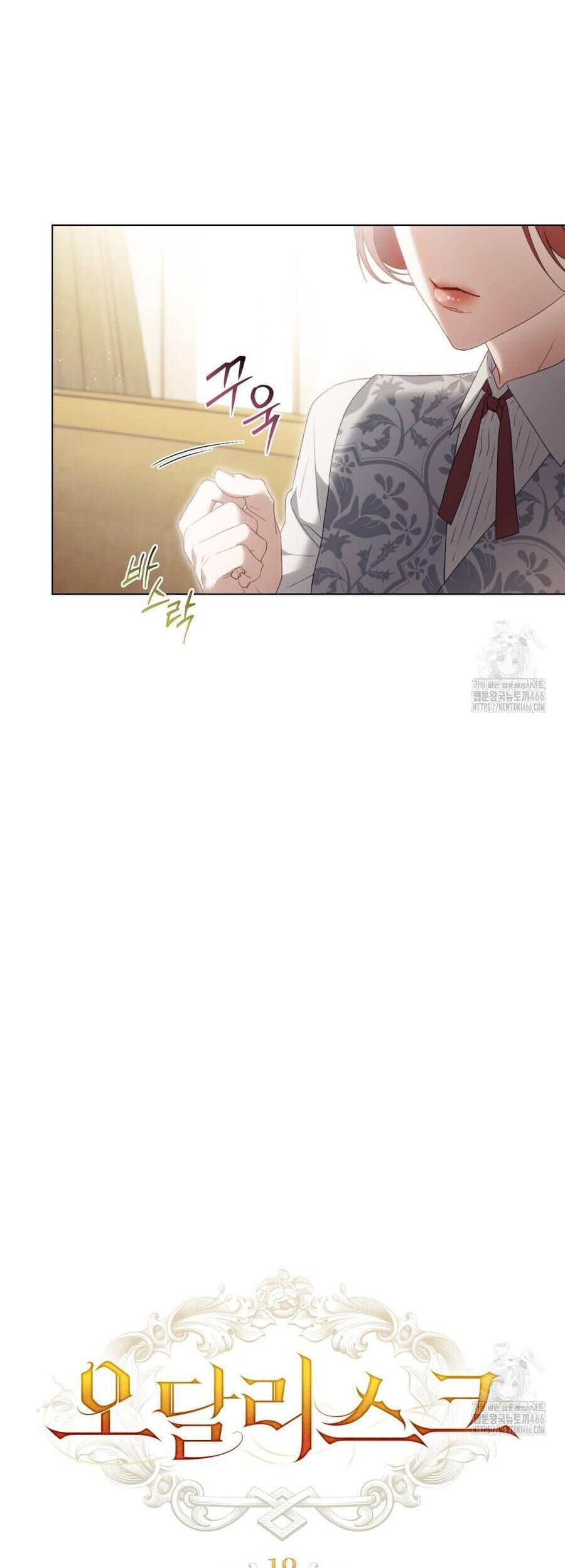 page_12