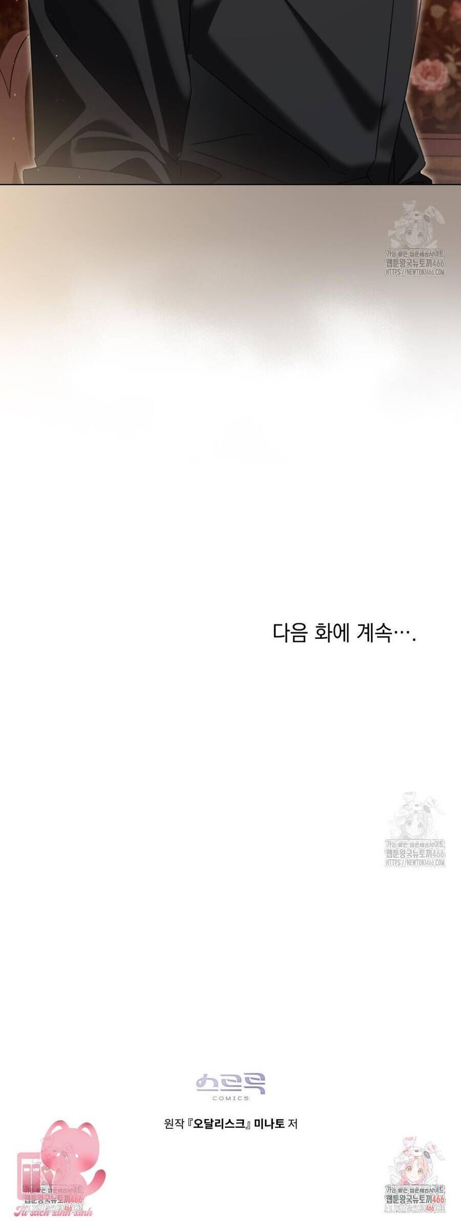 page_47
