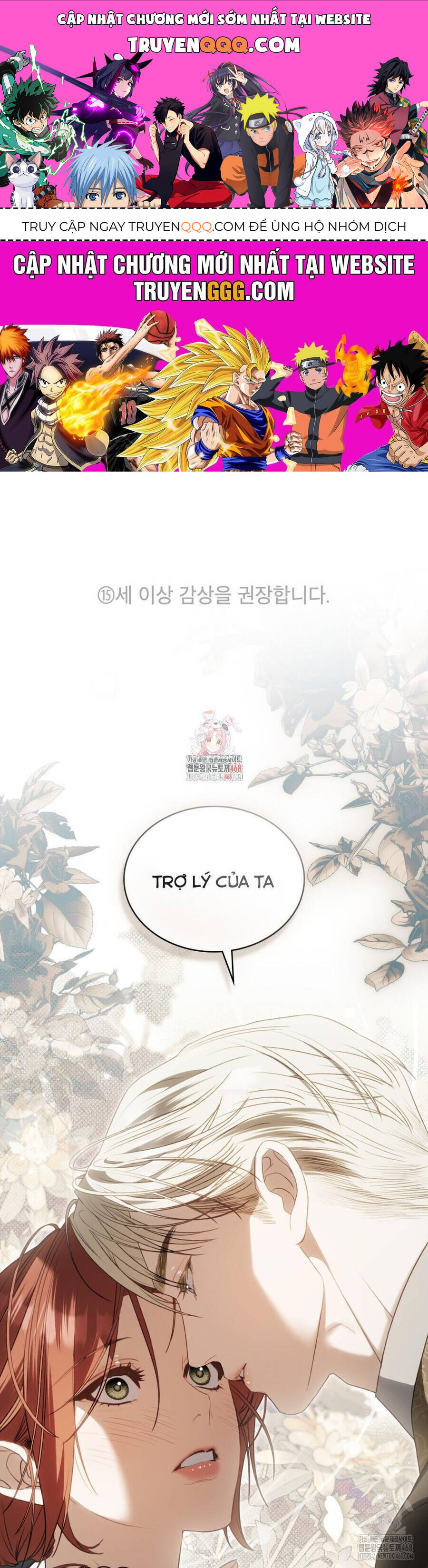 page_0