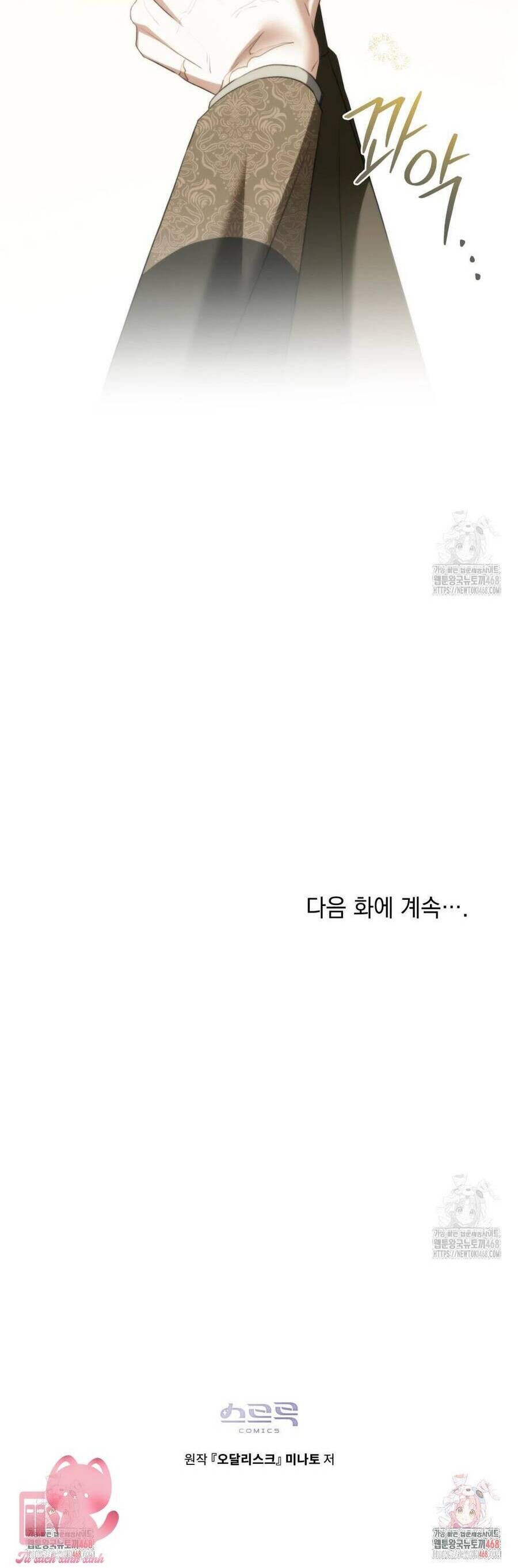 page_46