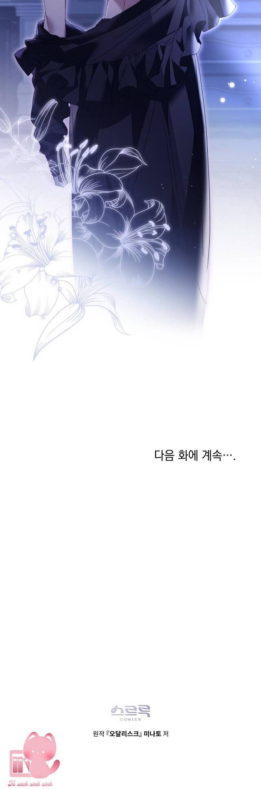 page_48