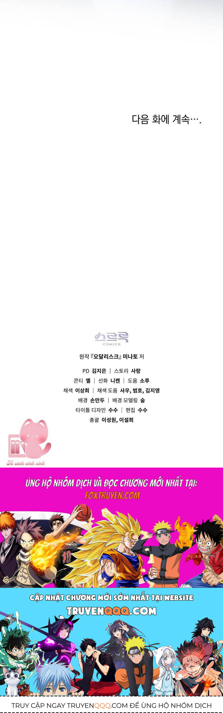 page_47