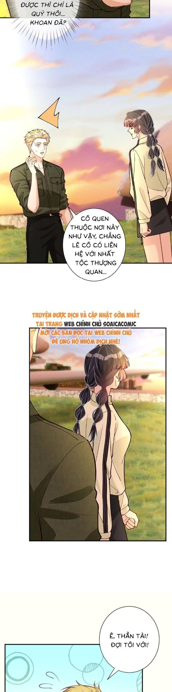 page_4