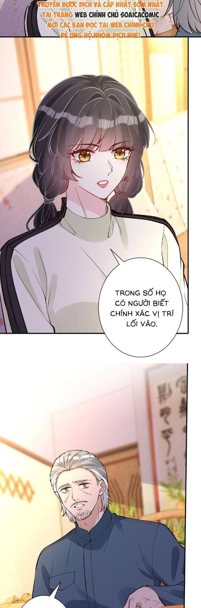 page_17