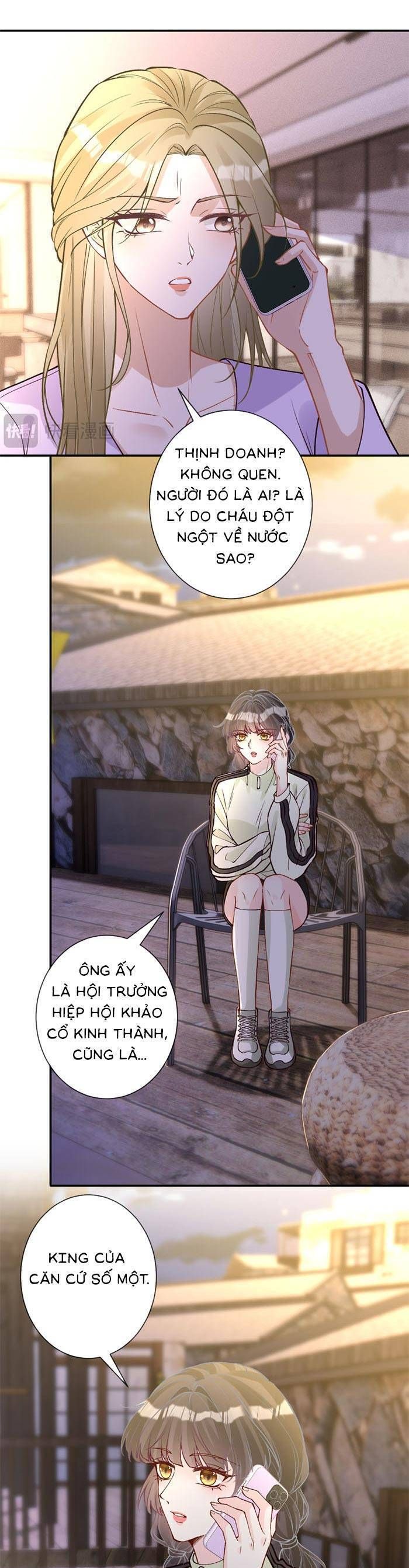 page_16