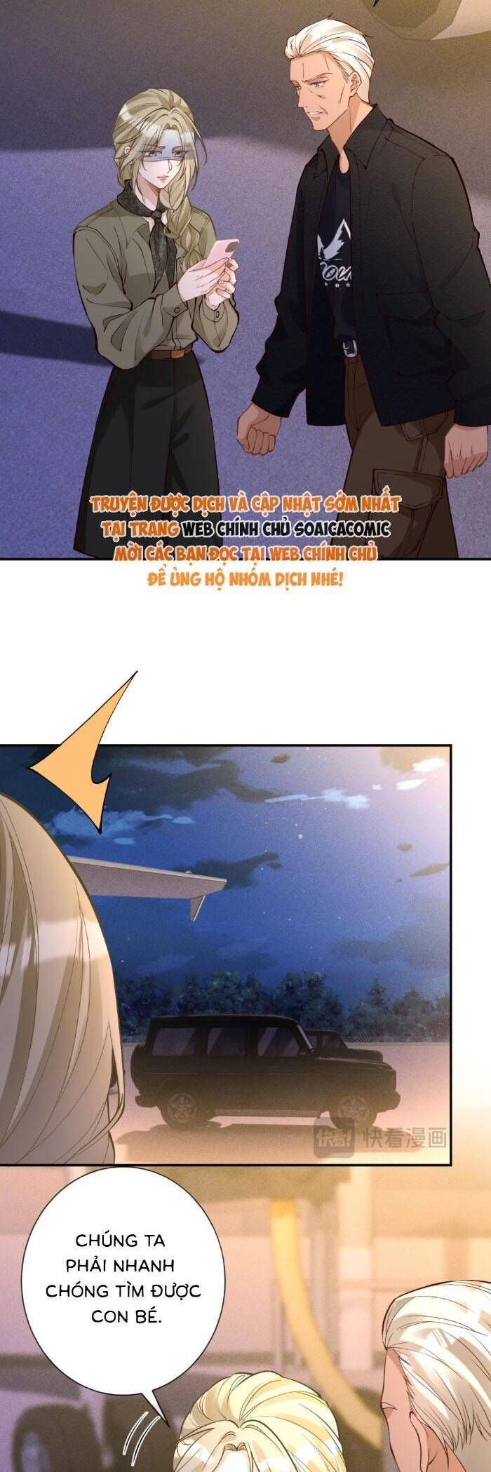 page_12