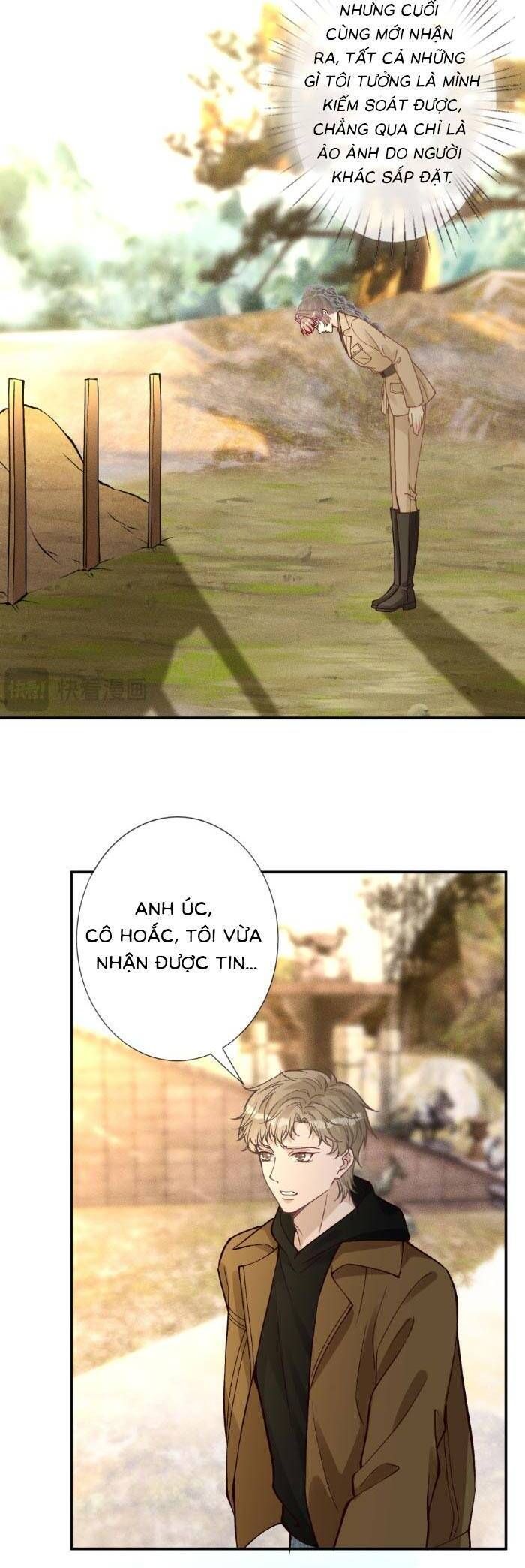 page_17