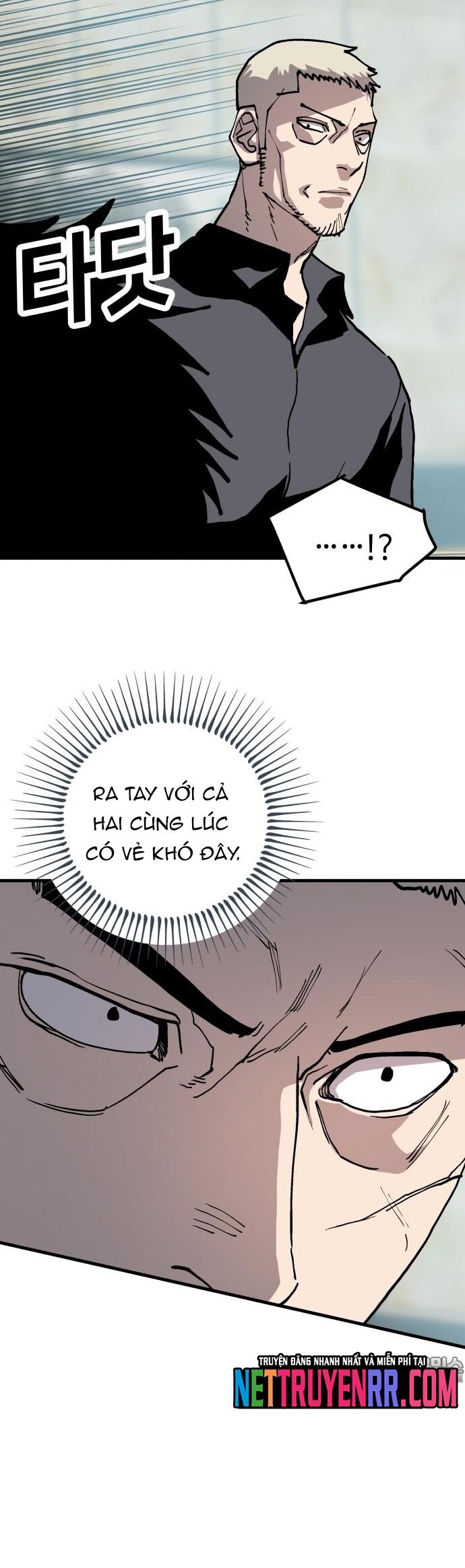 page_51