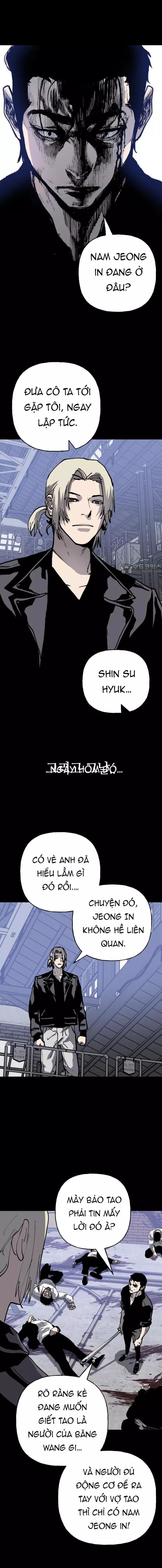 page_12