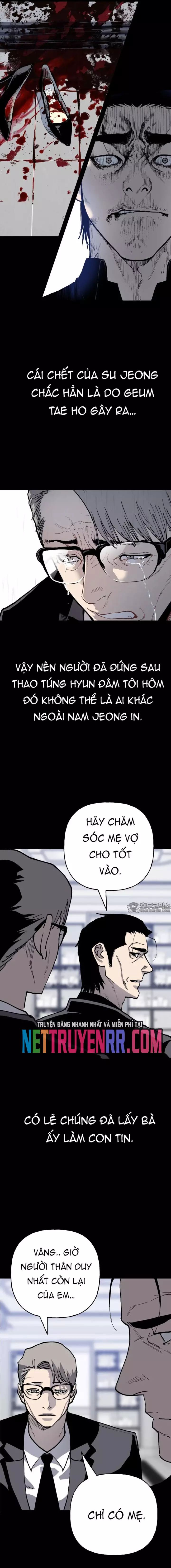 page_16
