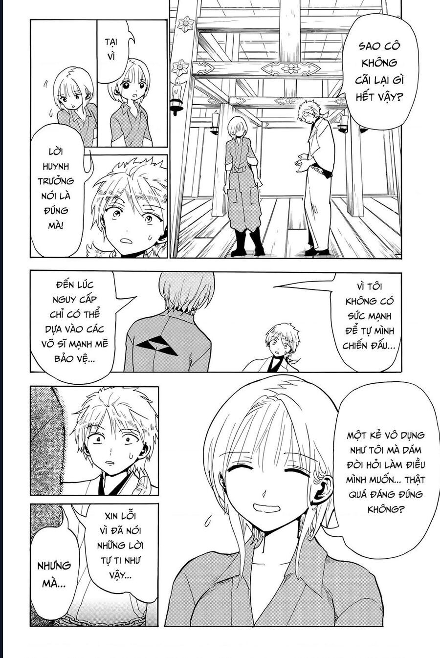 page_13