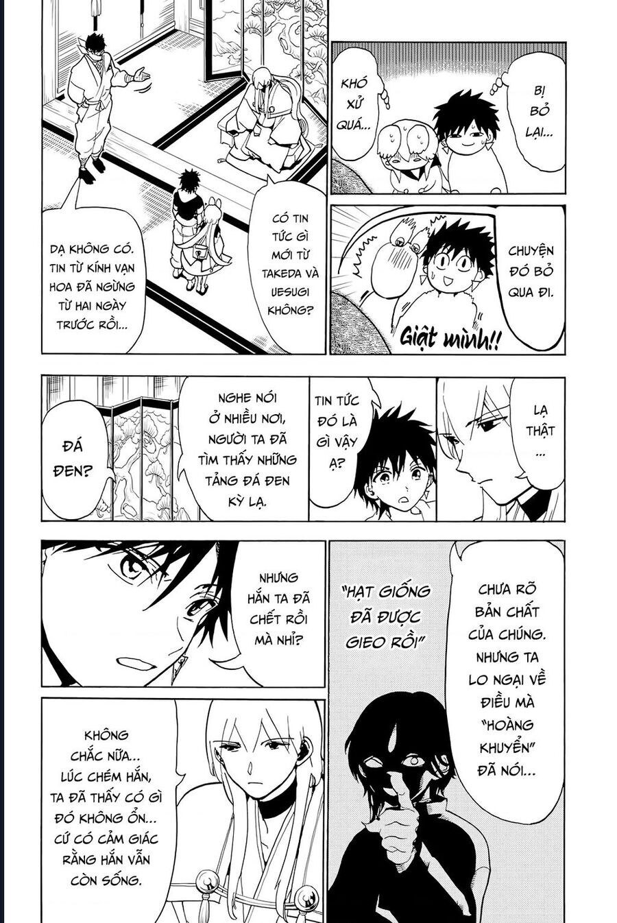 page_15