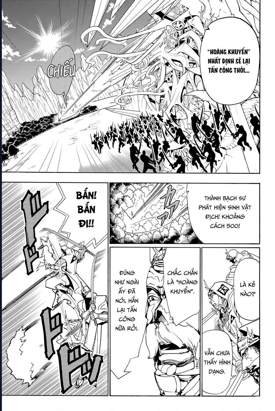 page_16