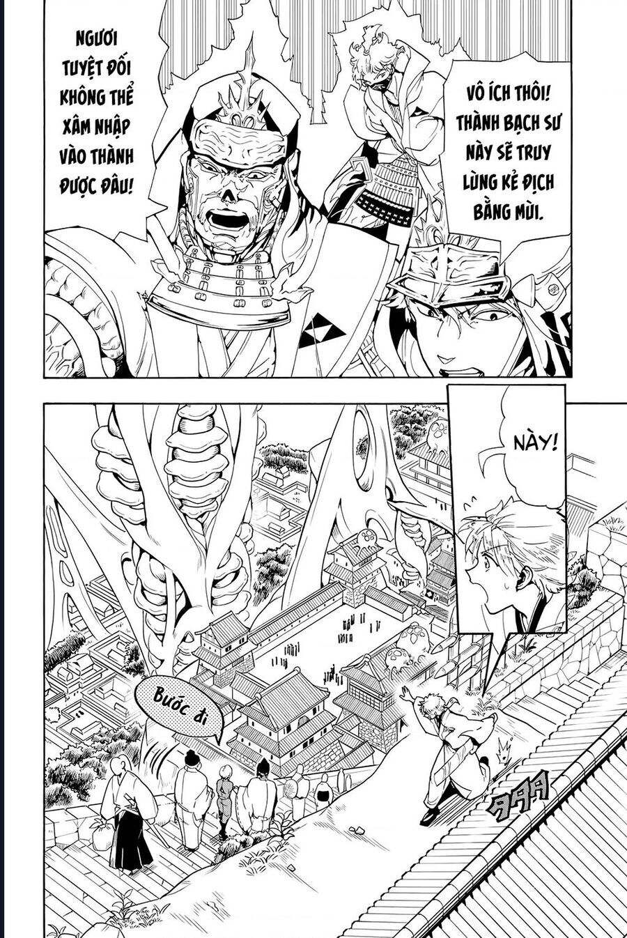 page_17