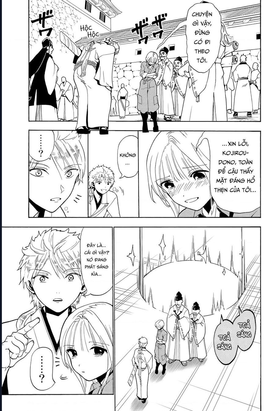 page_18
