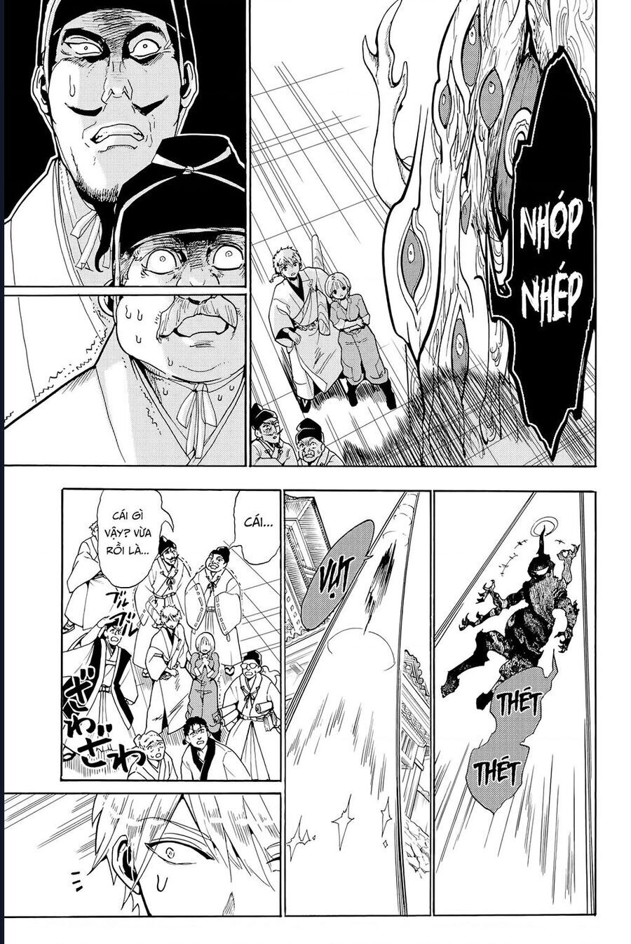 page_20