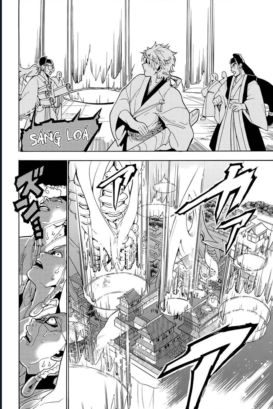 page_21