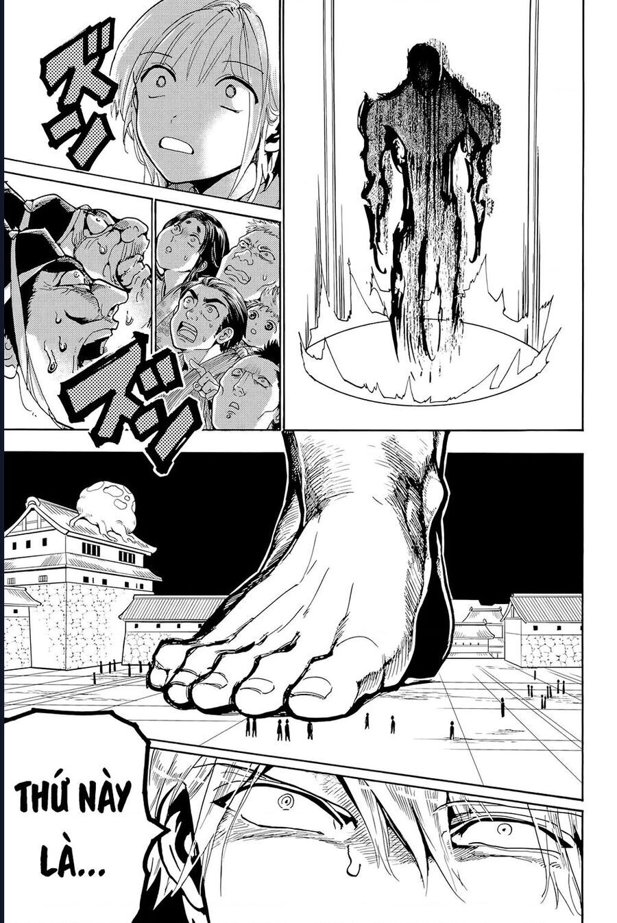 page_22