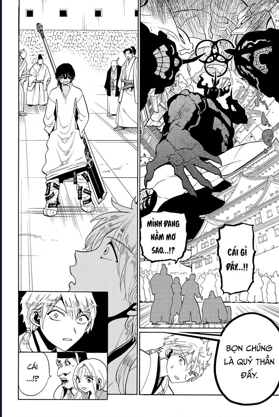 page_26