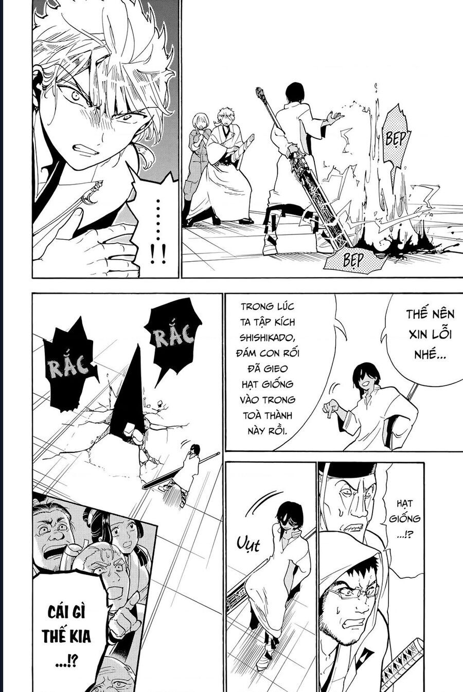 page_28