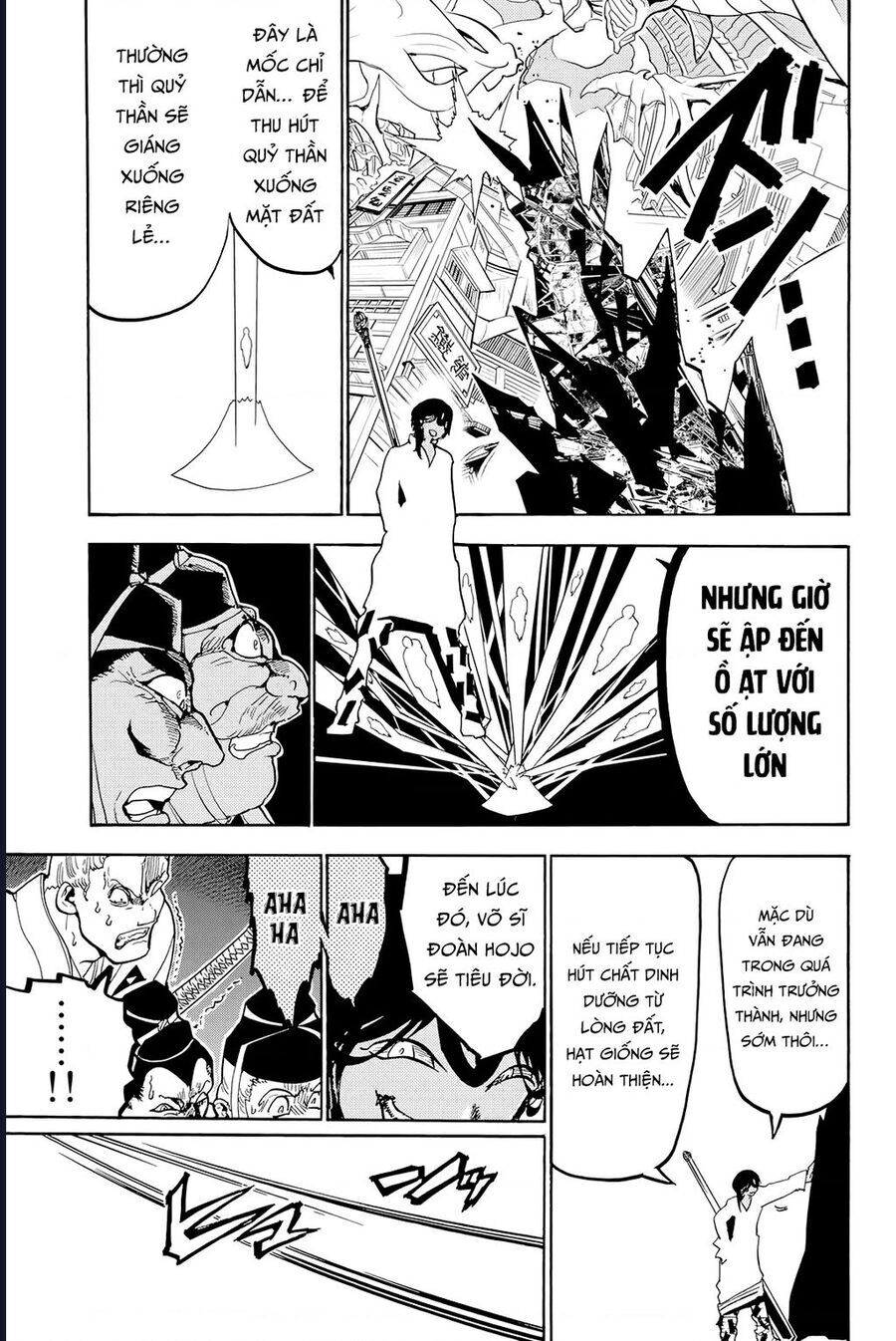 page_29