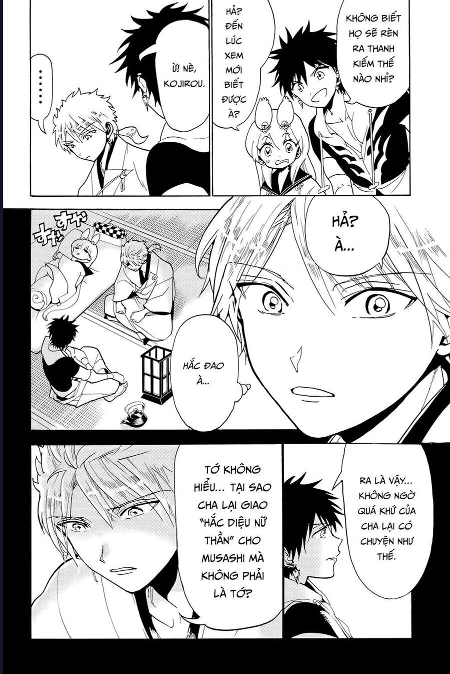 page_3