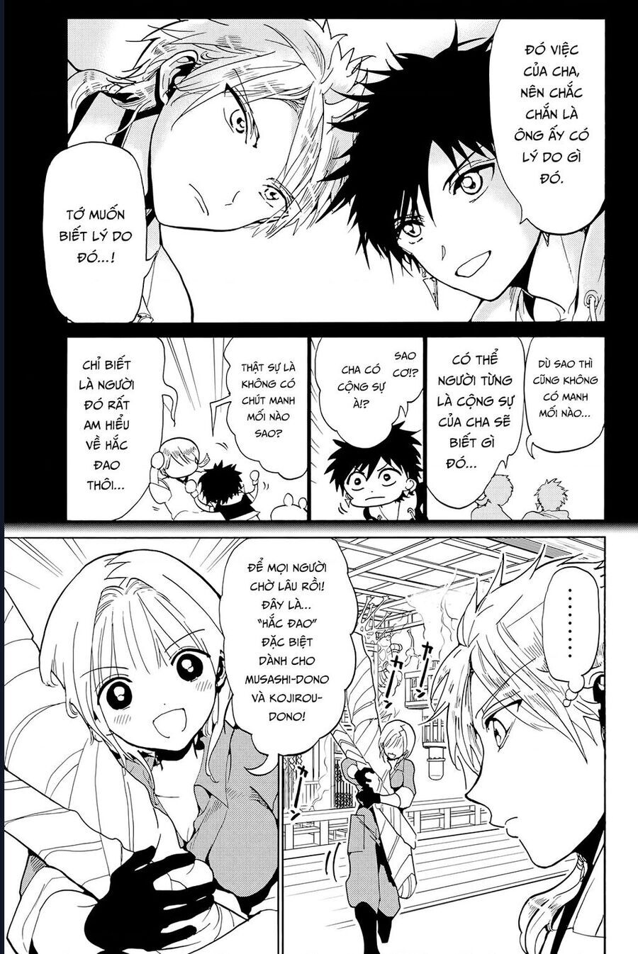 page_4