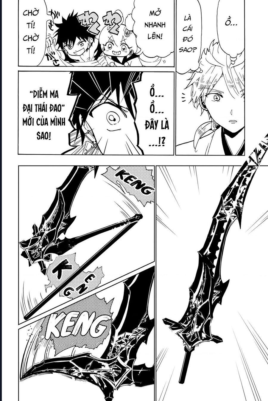 page_5