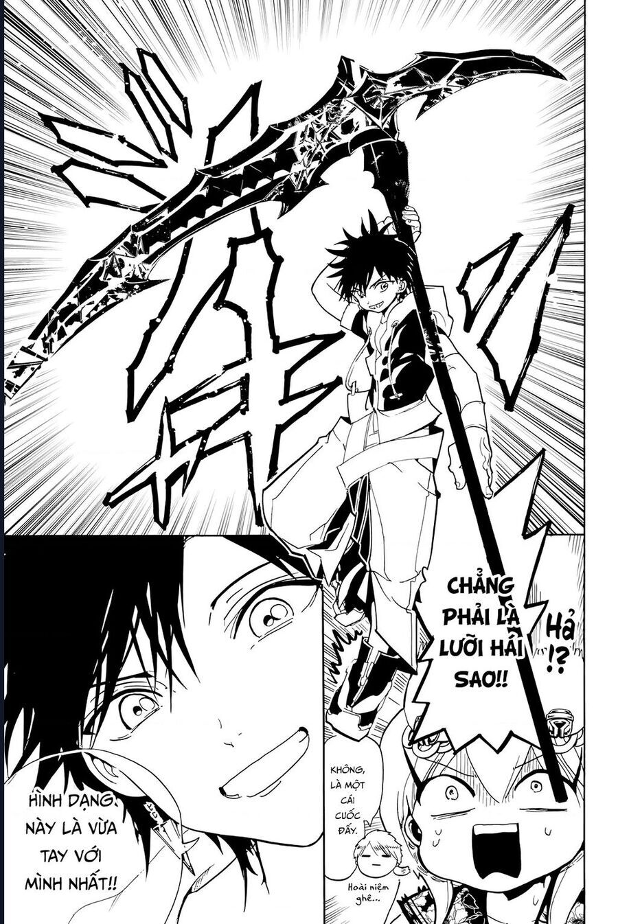 page_6
