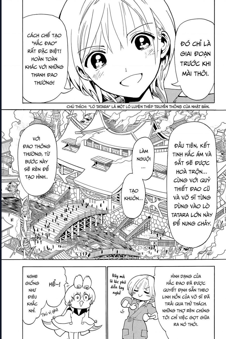 page_8