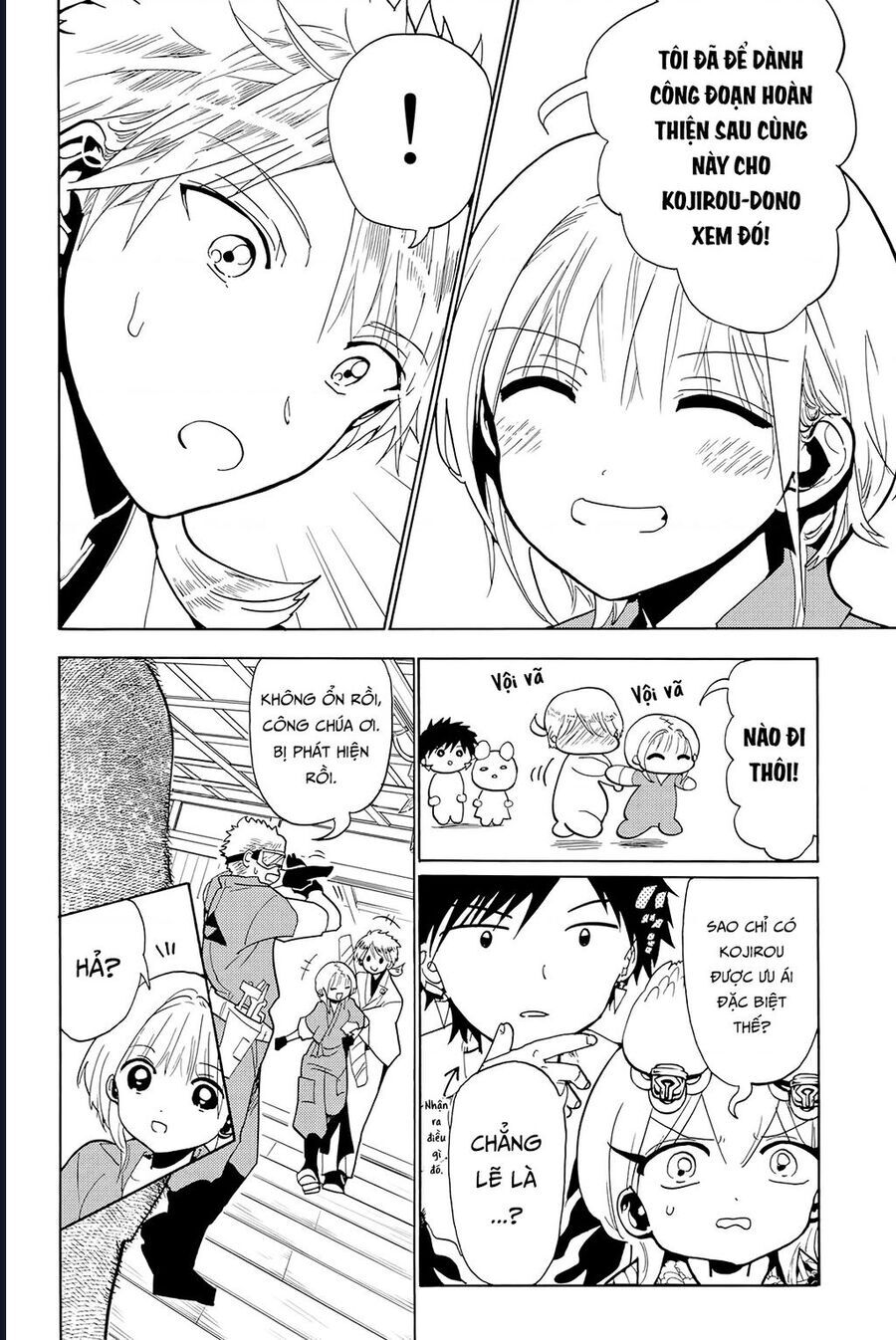 page_9