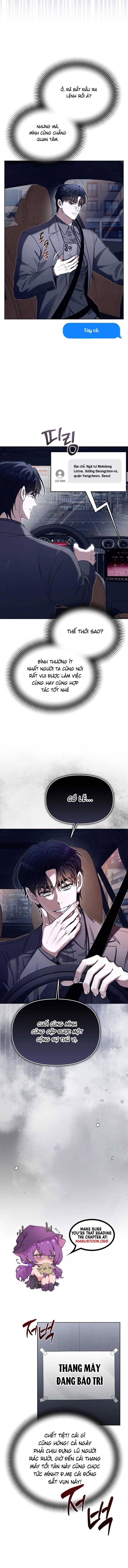 page_11