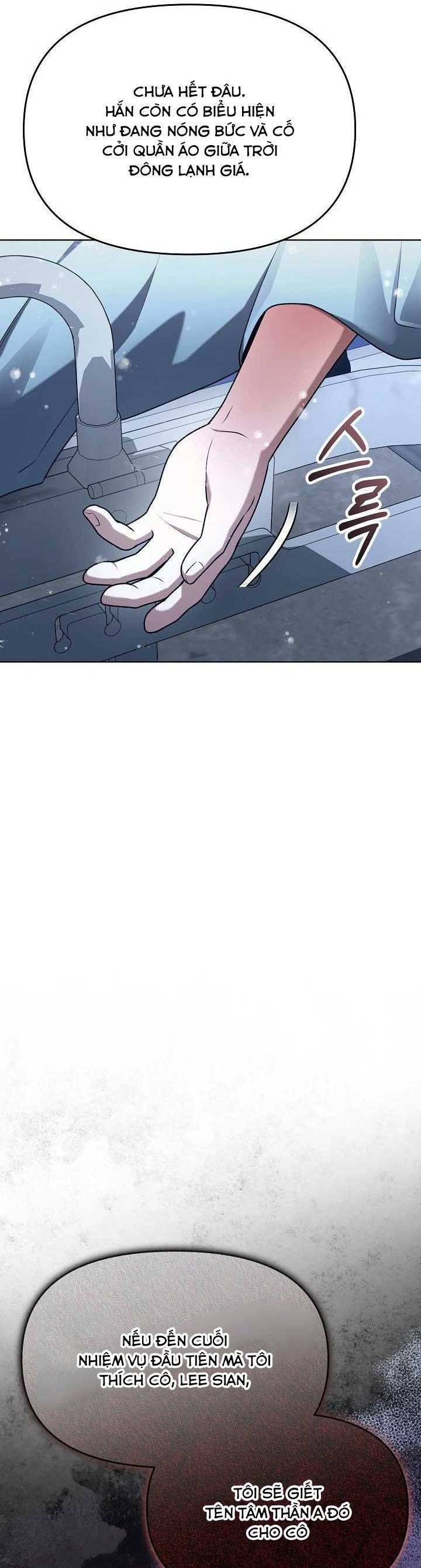 page_56