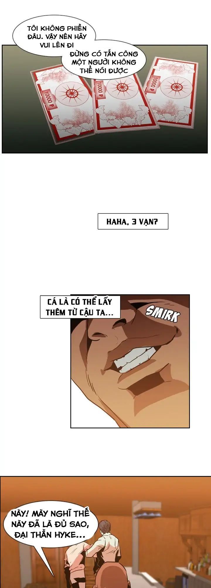 page_18