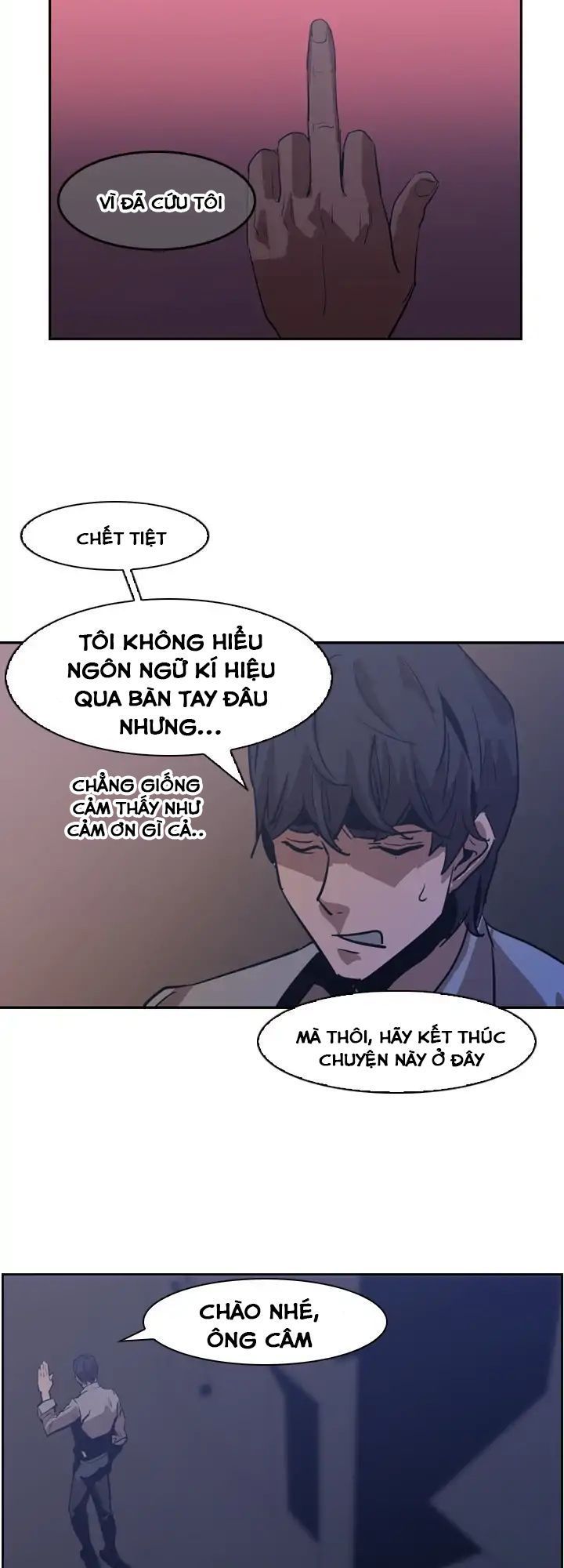page_23