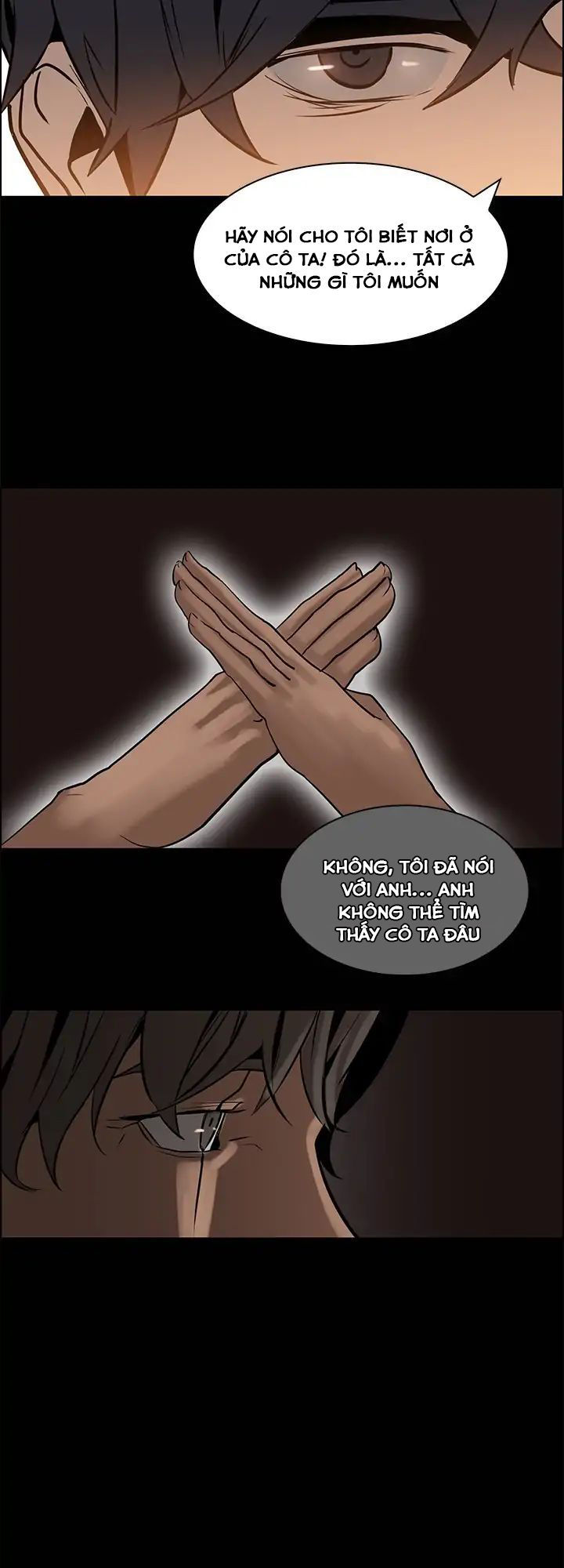 page_17