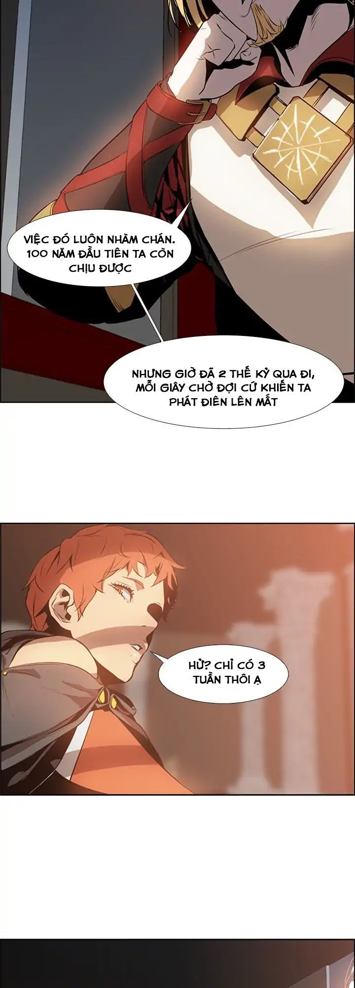 page_17