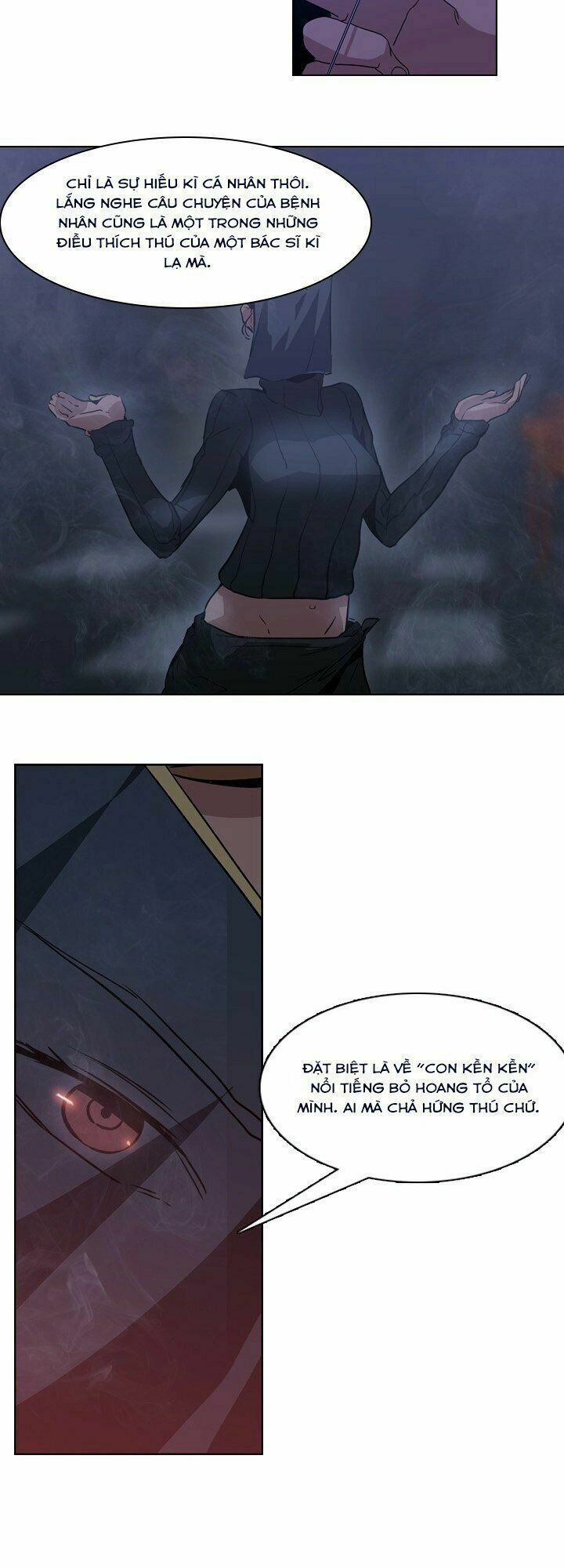page_17