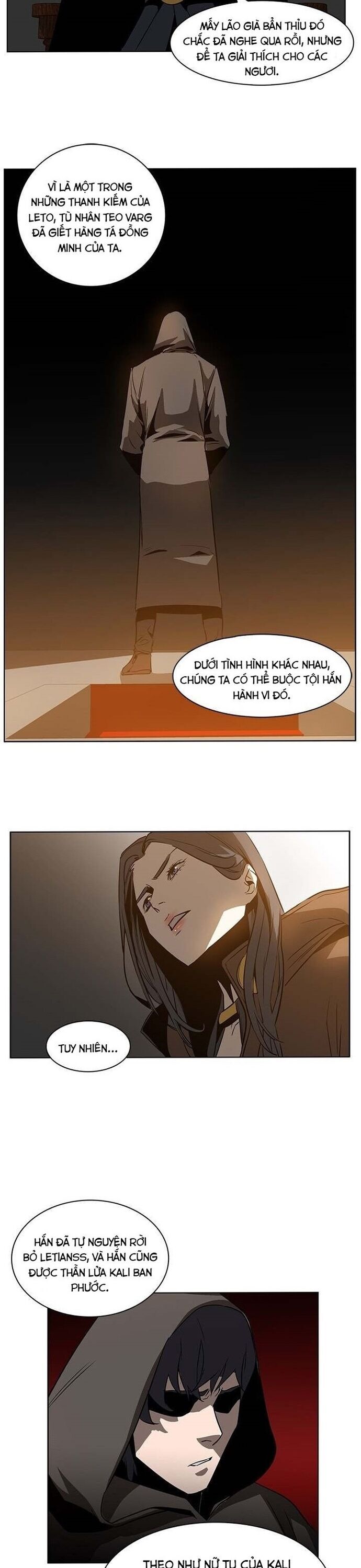 page_7