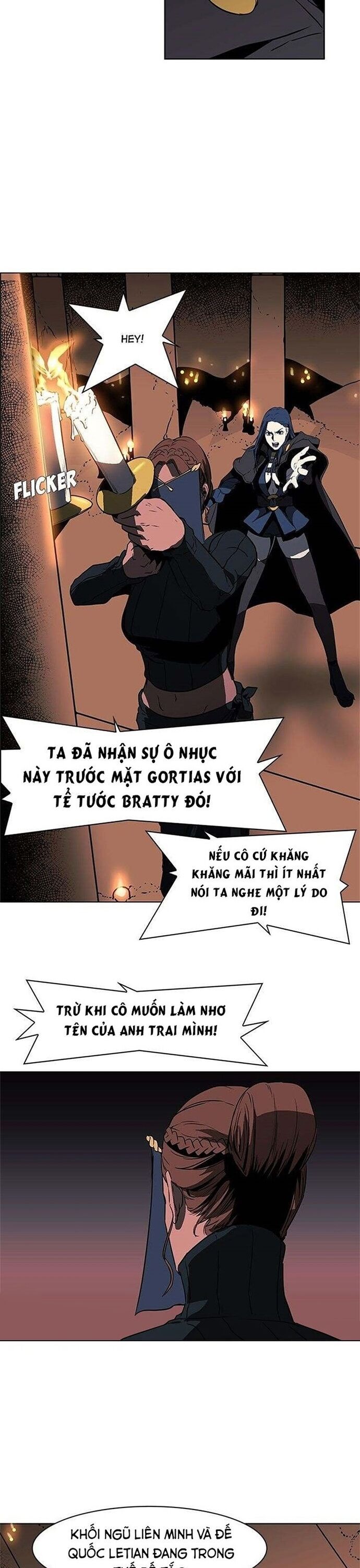 page_12